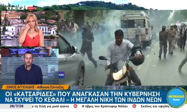 Ινδία: Οι διαρροές θεμάτων και το κίνημα της “κατσαρίδας”