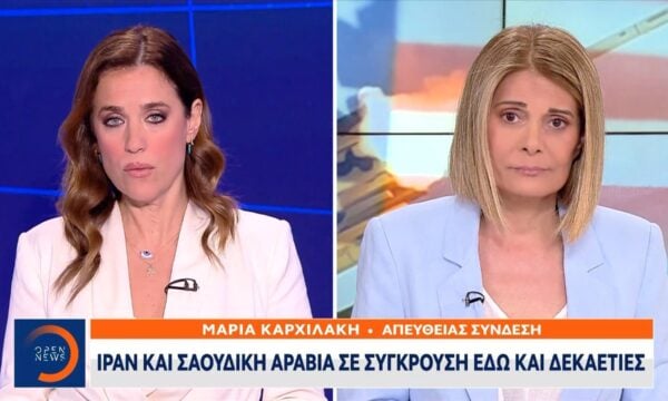 ΗΠΑ – Ιράν: Πού μπορεί να οδηγήσει η κλιμάκωση του πολέμου