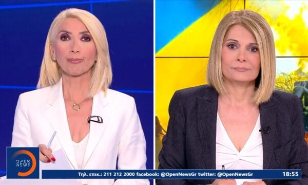 Ιράν – Ουκρανία: Μια διαμάχη με φόντο και τους δύο πολέμους