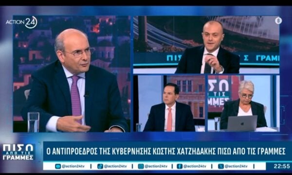 Κ. Χατζηδάκης για 13ο μισθό & 13η Σύνταξη: «Το ΠΑΣΟΚ παίζει μπάλα στο γήπεδο Τσίπρα»