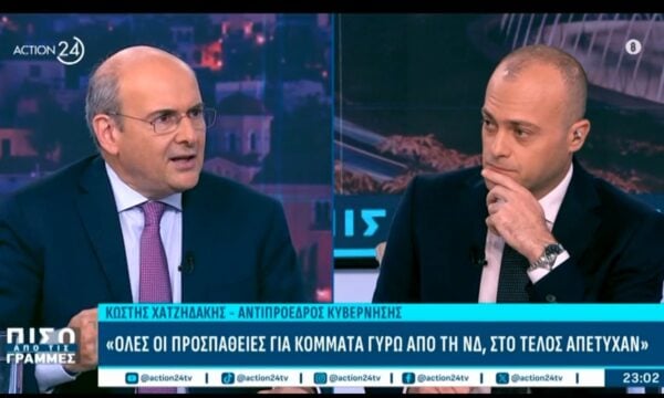 Κ. Χατζηδάκης για Σαμαρά: «Όλες οι προσπάθειες για κόμματα πέριξ της ΝΔ απέτυχαν»