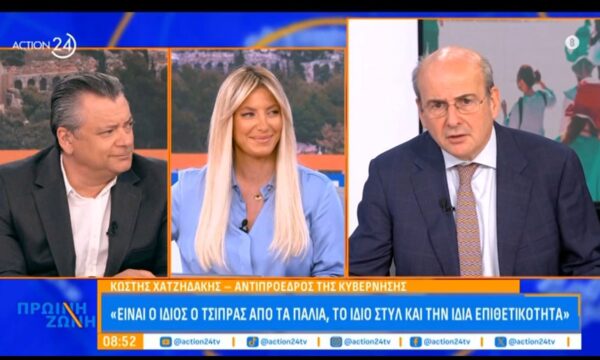 Κ. Χατζηδάκης για Τσίπρα: «Είναι ίδιος σε όλους τους τομείς – Θα είναι ένα ακόμα πρόβλημα»