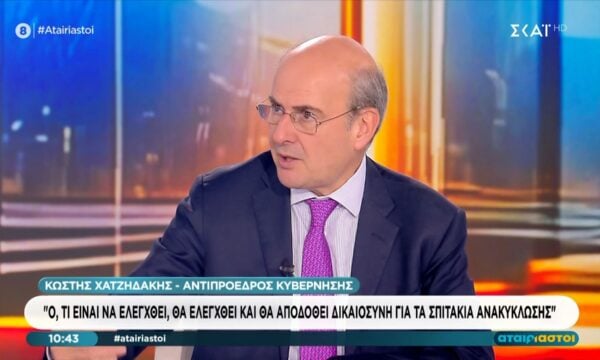 Κ. Χατζηδάκης: «Ό,τι είναι να ελεγχθεί, θα ελεγχθεί και θα αποδοθεί δικαιοσύνη για τα σπιτάκια ανακύκλωσης»