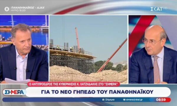 Κ. Χατζηδάκης: «Πάνε καλά τα έργα το γηπέδου του Παναθηναϊκού, χαίρομαι και εγώ, γιατί να το κρύψουμε άλλωστε»