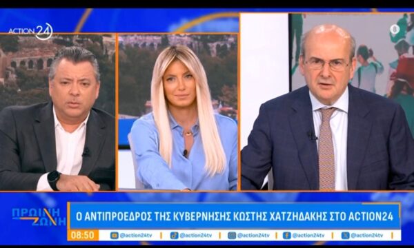 Κ. Χατζηδάκης: Στο τέλος της τετραετίας θα πάμε στους πολίτες και θα τους παρουσιάσουμε το όραμά μας για την Ελλάδα του 2030