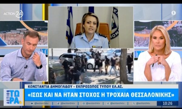 Κ. Δημογλίδου για επιθέσεις με γκαζάκια: «Ίσως και να ήταν στόχος τους η τροχαία Θεσσαλονίκης»