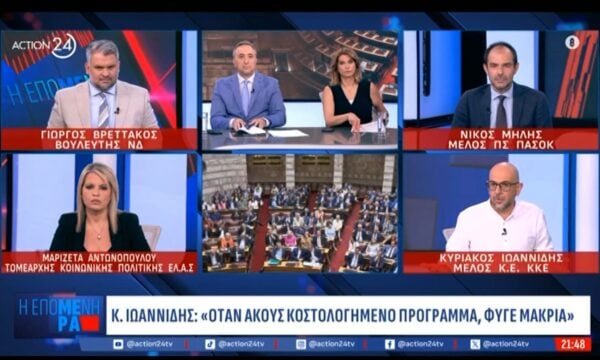 Κ. Ιωαννίδης: «Από πού κι ως πού ο λαός μας να πληρώνει το πανάκριβο αμερικανικό LNG;»