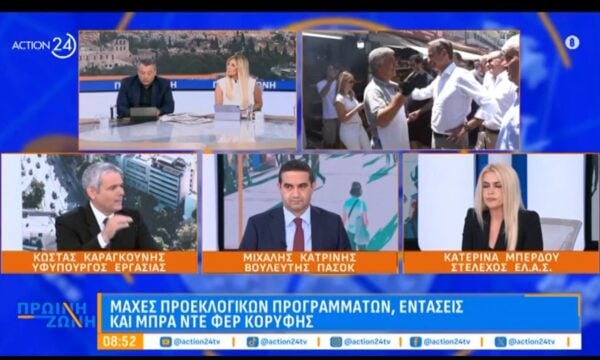 Κ. Καραγκούνης: «Δεν υπάρχει μεγαλύτερη απόδειξη πως η χώρα πάει καλύτερα από την επιστροφή όσων έφυγαν στο εξωτερικό»