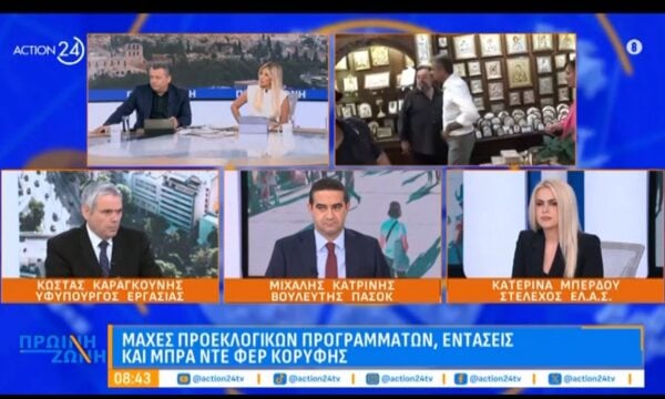 Κ. Καραγκούνης: «Οι δημοσκοπήσεις αυτή τη στιγμή μου θυμίζουν το 2023»