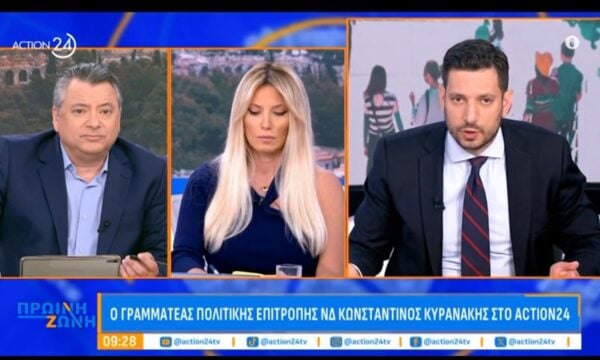 Κ. Κυρανάκης: «Αναμένουμε και απαιτούμε τη σύλληψη των εμπρηστών της Θεσσαλονίκης»