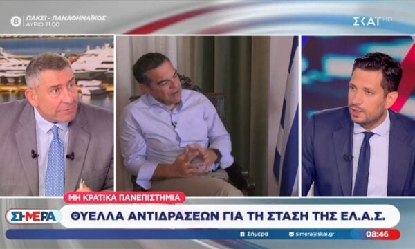 Κ. Κυρανάκης για παιδεία: «Πλέον η παπαγαλία έχει χάσει την αξία της»