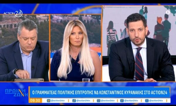 Κ. Κυρανάκης: «Κάποιοι μπερδεύονται, πολιτικός μας αντίπαλος είναι η αριστερά του Αλέξη Τσίπρα»
