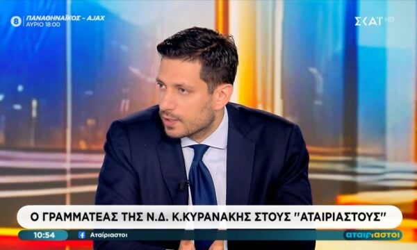 Κ. Κυρανάκης: «Ο κ. Νέστορας έχασε και το παιδί του πριν απο 5 χρόνια ακριβώς την ίδια μέρα που έγινε το τρομοκρατικό χτύπημα»