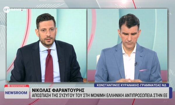 Κ. Κυρανάκης: «Τα χρόνια της Κυβέρνησης της Αριστεράς έφυγαν 700.000 άνθρωποι στο εξωτερικό»