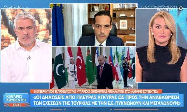 Κ.Λετυμπιώτης: «Διατηρούμε συγκροτημένη αισιοδοξία, πρόκειται για σύνθετο ζήτημα»