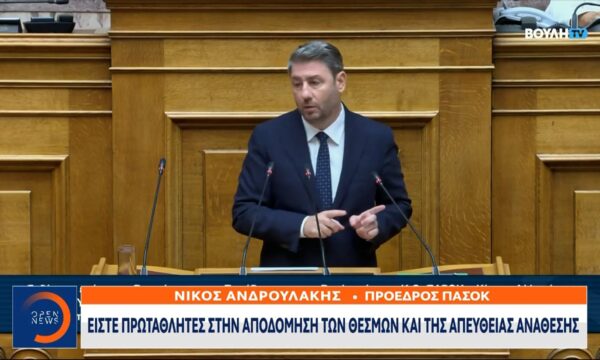 Κ.Μητσοτάκης: «Ρεαλιστικός ο στόχος της ΝΔ για αυτοδυναμία στις εκλογές»