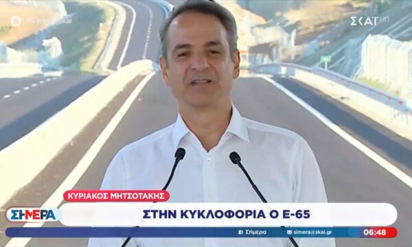 Κ. Μητσοτάκης: «Θα δοθεί στην κυκλοφορία ο Ε-65»