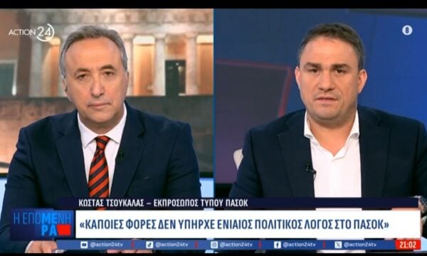 Κ. Τσουκαλάς: «Το ΠΑΣΟΚ θα είναι πρώτο ή δεύτερο κόμμα μετά τις εκλογές»
