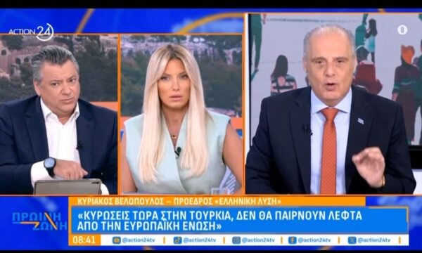 Κ. Βελόπουλος: «Δεν γίνεται ο πόλεμος με αεροσκάφη και με πλοία, γίνεται με drones»