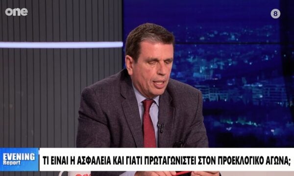 Καιρίδης: Να μην αφήνουμε το θέμα της ασφάλειας στα χέρια των κάθε λογής λαϊκιστών