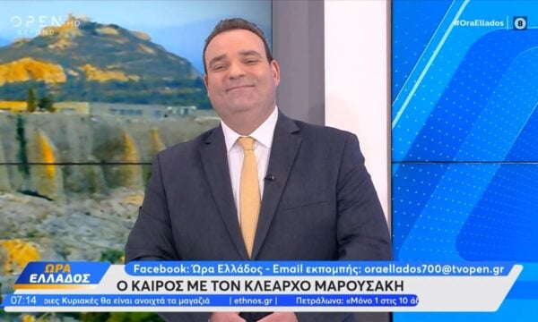 Καιρός 03/07/2026: Ηλιοφάνεια αρχικά, καταιγίδες το απόγευμα και το βράδυ