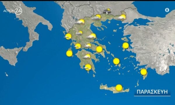 Καιρός: Έρχεται ο πρώτος καύσωνας του καλοκαιριού – Ισχυρά μελτέμια μες το Σαββατοκύριακο
