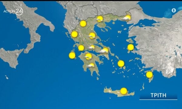 Καιρός: Ισχυροί βοριάδες στο Αιγαίο – Υψηλός κίνδυνος για πυρκαγιές