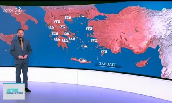Καιρός: Υψηλές θερμοκρασίες – Μέχρι που θα φτάσει η θερμοκρασία