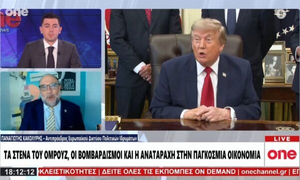 Κακολύρης: «Δεν θα εγκλωβιστούν οι ΗΠΑ σε ένα νέο Αφγανιστάν – Δεν υπάρχει ορατό τέλος στον πόλεμο»