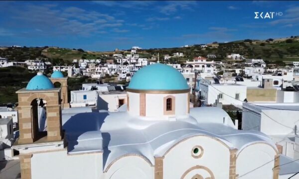 Καλά Νέα | 01/07/2026