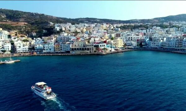 Καλά Νέα | 05/07/2026