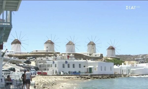 Καλά Νέα | 08/07/2026