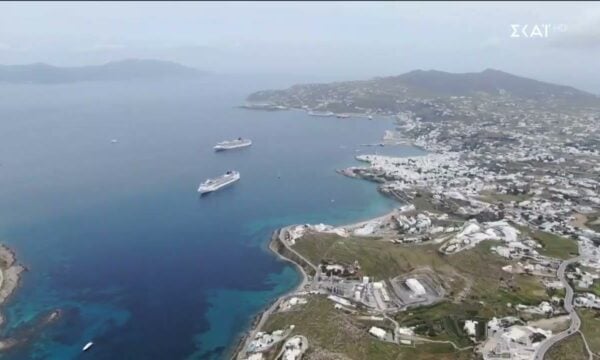 Καλά Νέα | 10/07/2026