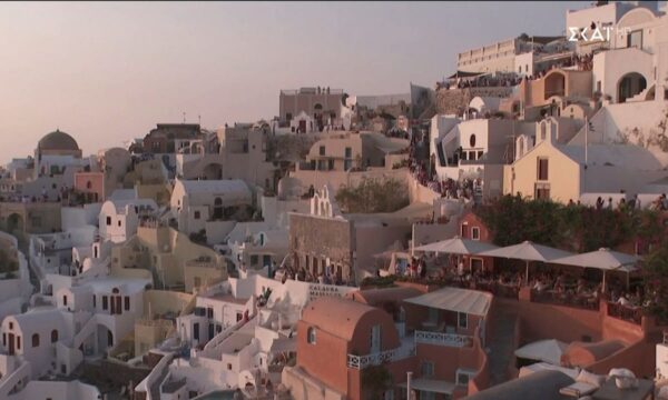 Καλά Νέα | 16/07/2026