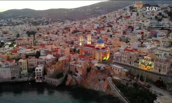 Καλά Νέα | 25/07/2026