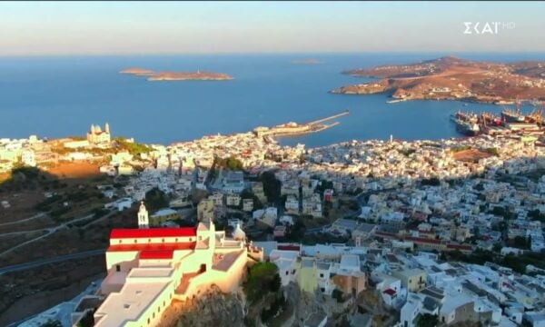 Καλά Νέα | 26/07/2026