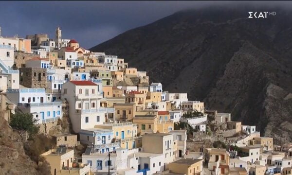 Καλά Νέα | 27/07/2026