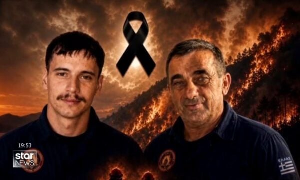 Καρέ – καρέ τα δραματικά τελυταία δευτερόλεπτα των δυο αδικοχαμένων πυροσβεστών