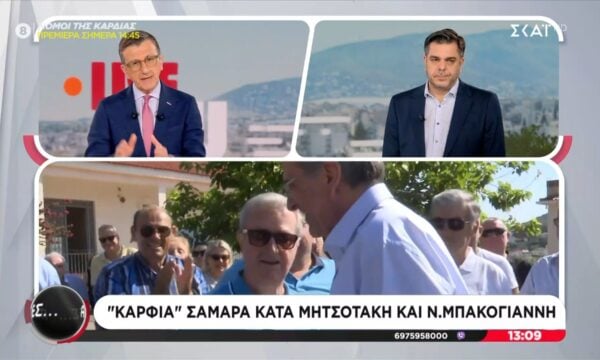 “Καρφιά” Σαμαρά κατά Μητσοτάκη και Ν. Μπακογιάννη
