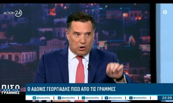 Καταπέλτης Α. Γεωργιάδης κατά Τσίπρα: «Ο πιο διεφθαρμένος Πρωθυπουργός της μεταπολίτευσης»