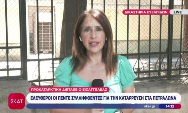 Κατάρρευση πολυκατοικίας: Εκκενώθηκε διπλανή πολυκατοικία για αυτοψία – Ελεύθεροι οι 5 συλληφθέντες