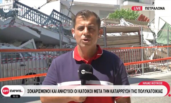Κατάρρευση πολυκατοικίας στα Πετράλωνα: Άμορφη μάζα μπάζων και σιδερικών – Στο δρόμο 7 οικογένειες