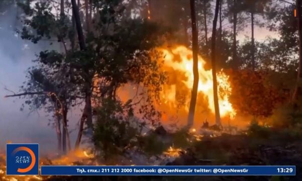 Κατάσταση εκτάκτου ανάγκης στην Γαλλία με ανεξέλεγκτες πυρκαγιές