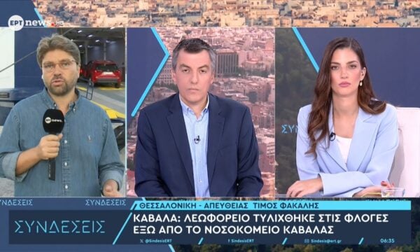 Καβάλα: Λεωφορείο τυλίχθηκε στις φλόγες έξω από το νοσοκομείο Καβάλας
