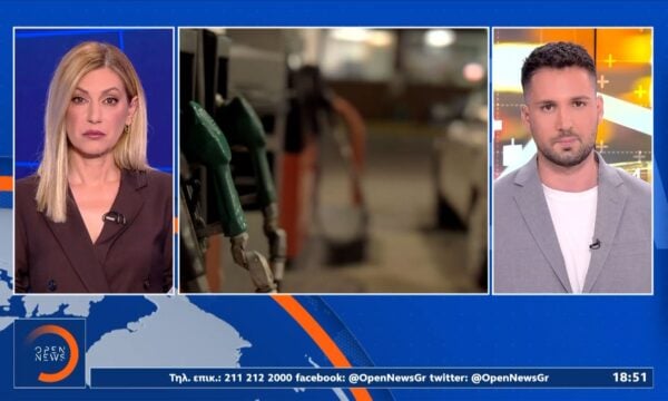 Καύσιμα: Η αμόλυβδη προς τα 2 ευρώ – Νέο κύμα ανατιμήσεων