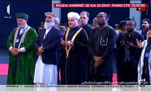 Κηδεία Χαμενεΐ: Ως και 20 εκατ. Ιρανοί στις τελετές