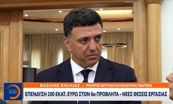 Κικίλιας απο λιμάνι Θεσσαλονίκης: «Ισχυρός μοχλός ανάπτυξης ο 6ος Προβλήτας»