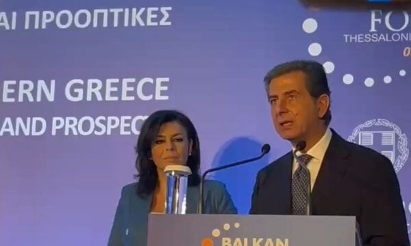 Κωνσταντίνος Γκιουλέκας Υφυπουργός εσωτερικών στο Balkan Forum in Thessaloniki 2026