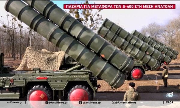 Koντά στην προμήθεια των αμερικανικών μαχητικών F-35 βρίσκεται η Τουρκία, σύμφωνα με τον Φιντάν 232 Koντά στην προμήθεια των αμερικανικών μαχητικών F-35 βρίσκεται η Τουρκία, σύμφωνα με τον Φιντάν