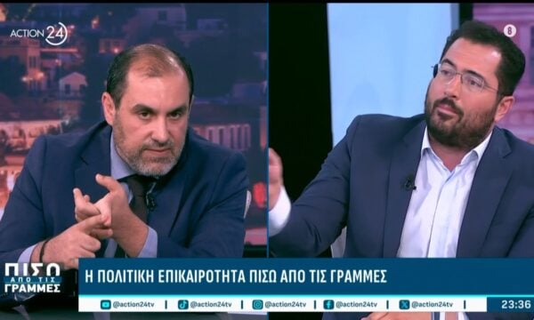 Κόντρα κυβέρνησης – αντιπολίτευσης για την κοστολόγηση προγραμμάτων & τις προεκλογικές ανακοινώσεις